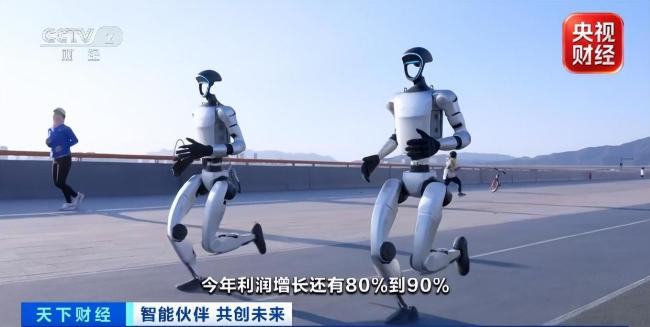 全球资本看好中国AI产业 投资共识形成