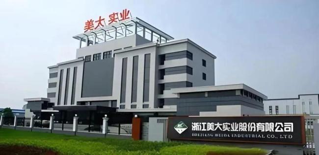 85岁浙商12.9亿卖掉自家上市公司 二代无意接班