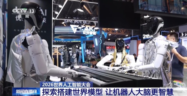 探索搭建世界模型 让机器人大脑更智慧