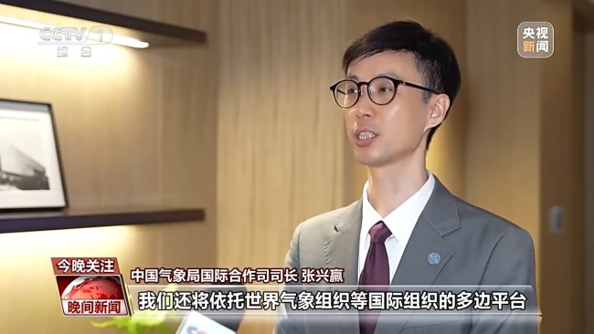 新品亮相!世界人工智能大会推动AI全球治理