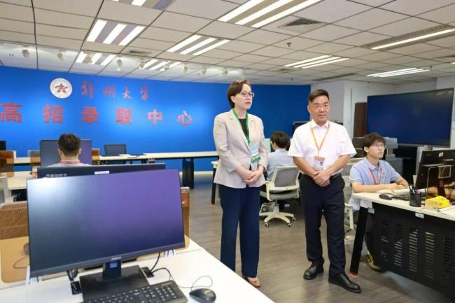 郑州大学录取通知书已寄出