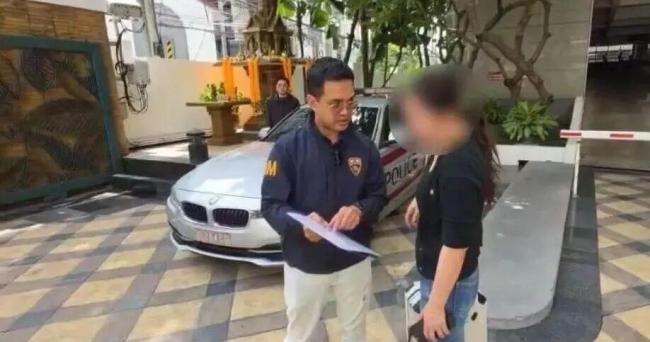 高管贪污后潜逃将被遣返 泰国豪宅梦碎