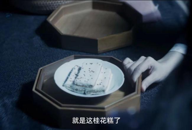 外国网友被中式红糖水拯救 中国影视剧文化细节引热议