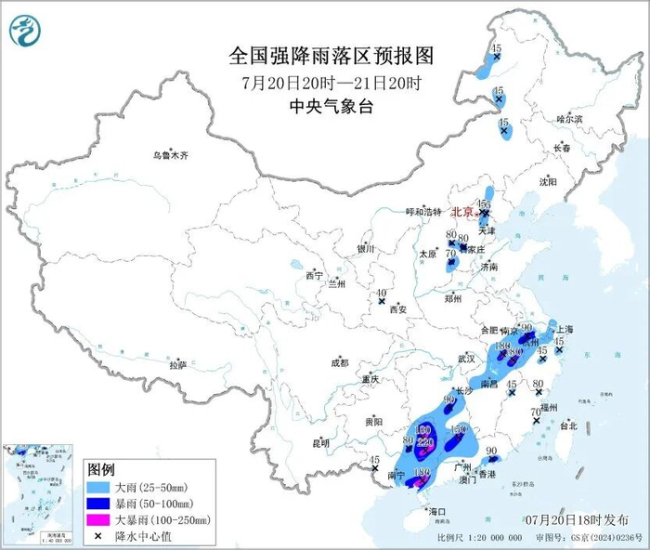 浙江宁波半空中现龙卷风 市民目击细长“龙卷”云柱