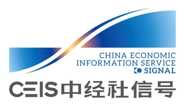 新华社:机器人热潮冷思考