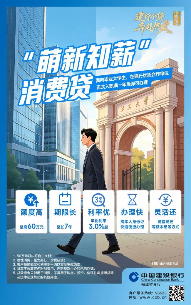 柬政府不吃压力:台湾是中国的一个省 坚持一个中国政策