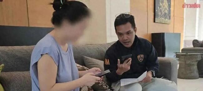 国企女高管潜逃至泰国被捕