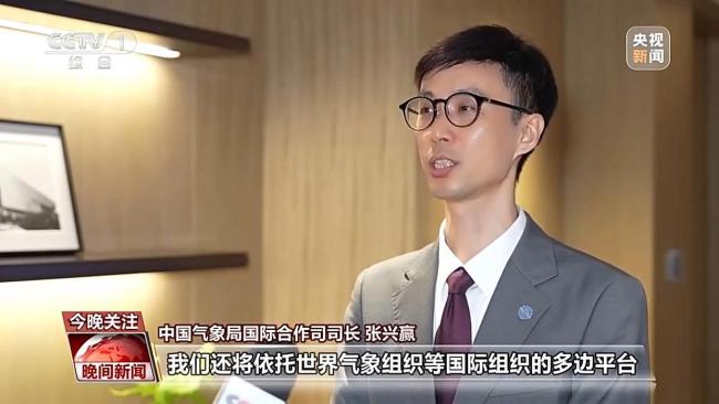 世界AI大会 多项创新成果公布