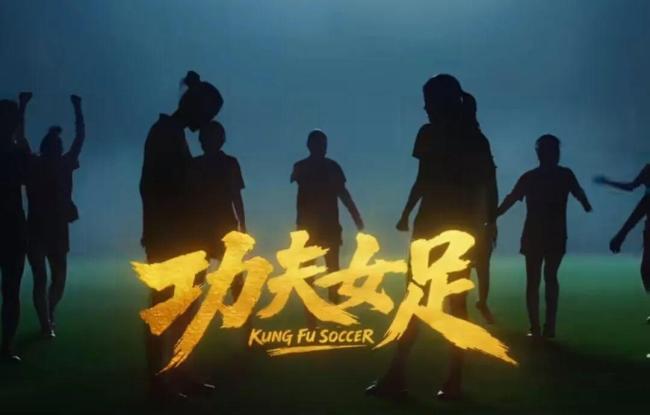 超级IP周星驰又一次大获全胜了吗 票房与口碑双丰收