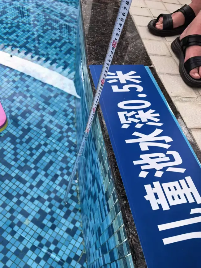6岁女童上游泳课不幸溺亡 教练未参与救援引发质疑