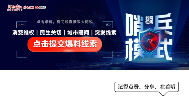 余文乐王棠云孕育1儿1女 宣布和平分手