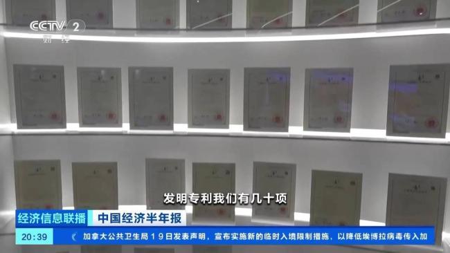 揭秘世界杯吉祥物背后的“中国智造”:硬核产能引领全球