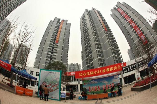 中央拨款建安置房 为何建成8年无人住