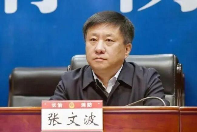 82人遇难矿难问责链延长
