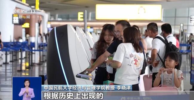 专家支招应对航空公司“超售拒载” 维护权益需知情