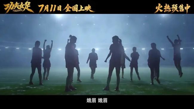 不止《功夫女足》，周星驰这些年拍的都是“正剧”