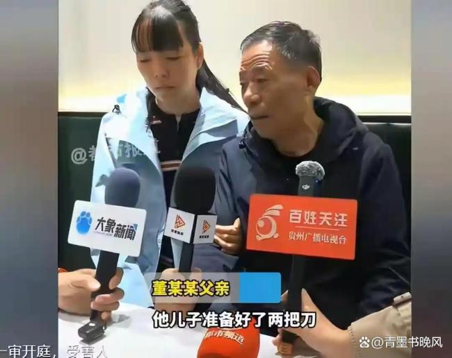 女儿被男友杀害父亲拒赔偿只求死刑 恶魔终受严惩