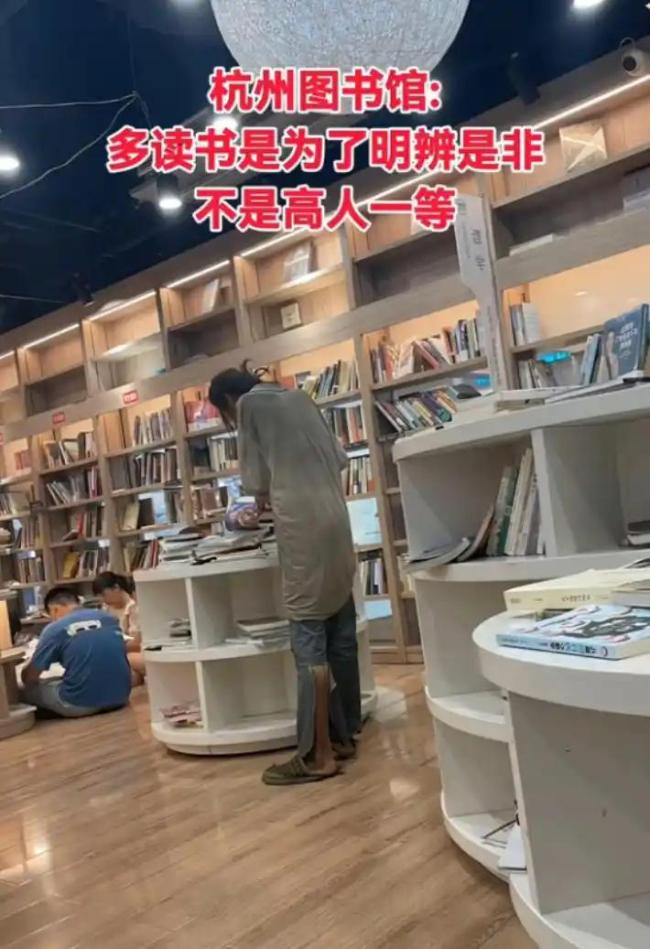 我无法拒绝他们读书 您有权离开:图书馆的包容与平等