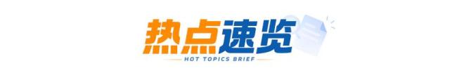 吴克群陆虎助力瓜农：河南的西瓜中明星行动传递爱心
