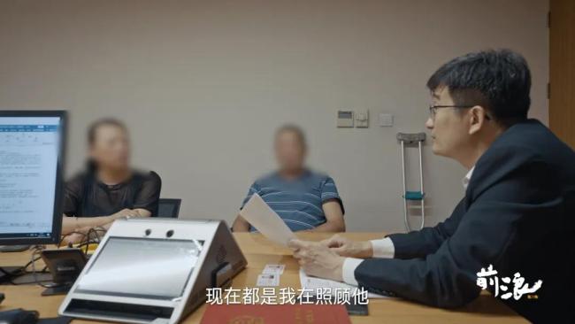 绝症老人想送房给女友被公证处拒绝