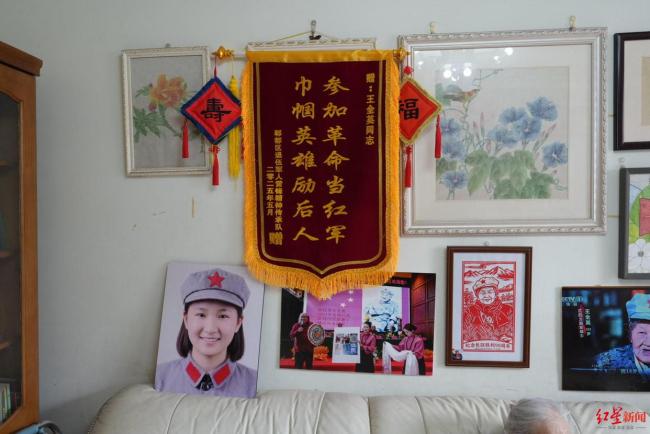 最后一位长征女红军逝世 享年105岁,一生诠释长征精神