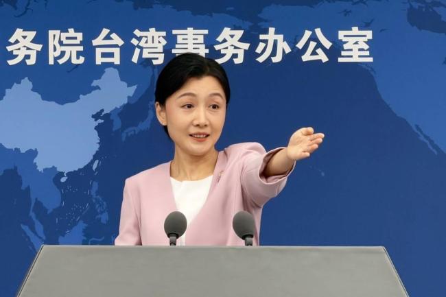 国台办回应台湾民众党组团到大陆交流