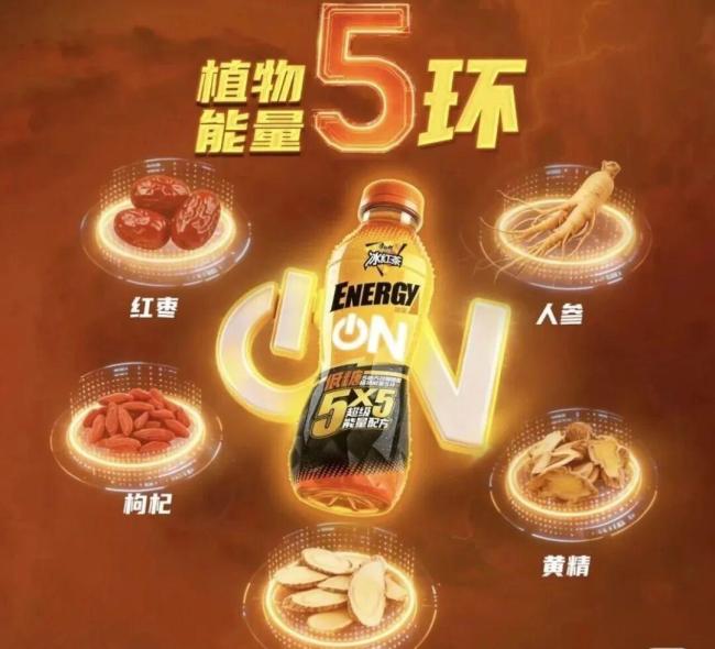 康师傅冰红茶为何一次涨价就大幅丢失市场？