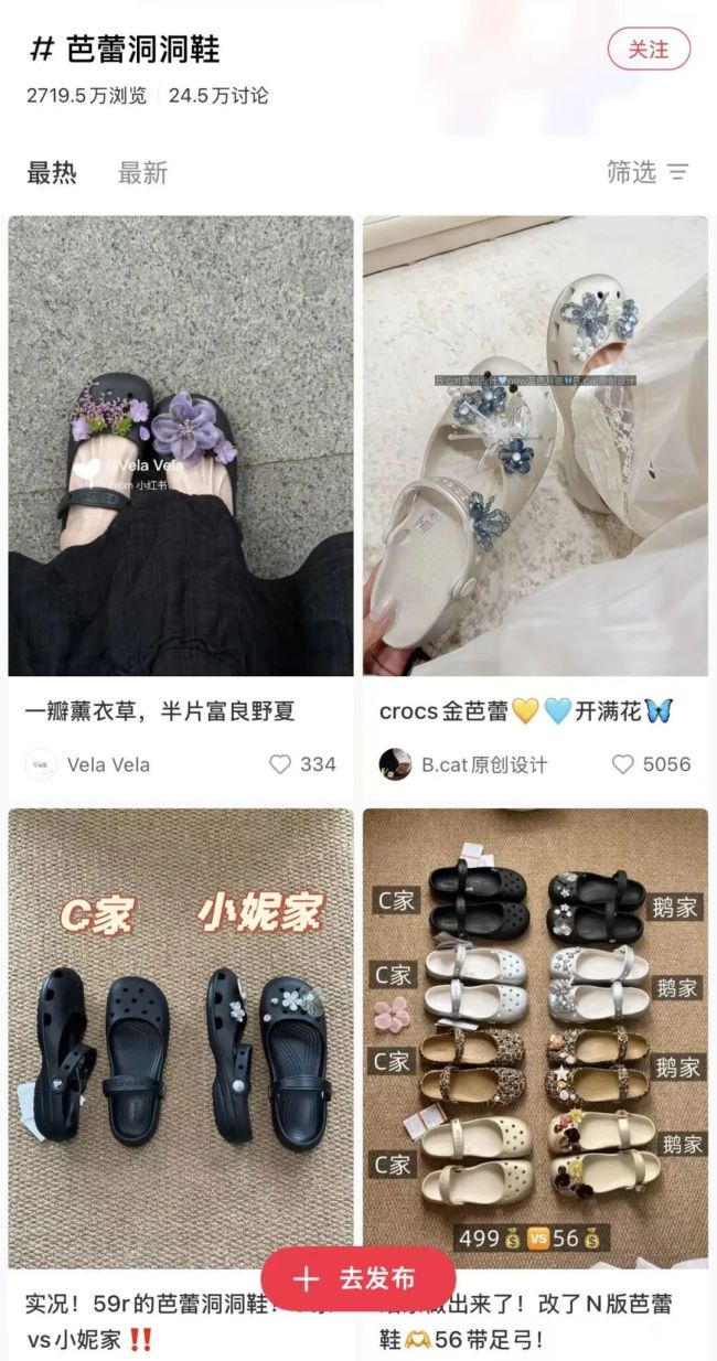 图源