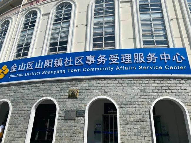 女子还剩几小时退休差点多等11年