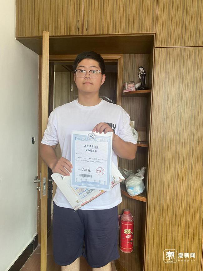 走访浙江省大学生助学计划待受助学生 爱心助力梦想起航