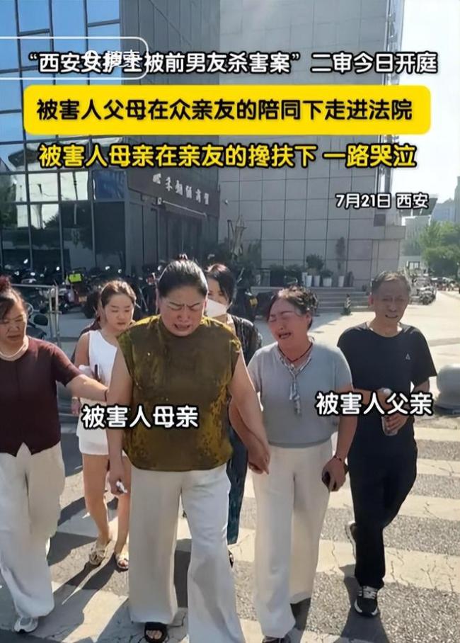 护士被害日记披露自救无果细节 恶魔伪装下的深渊