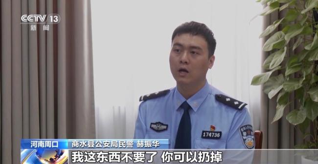 女子下单数千元救助流浪动物发现被骗