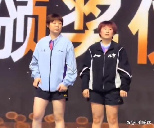 蒯曼获双冠！采访直言我很猛捂嘴大笑