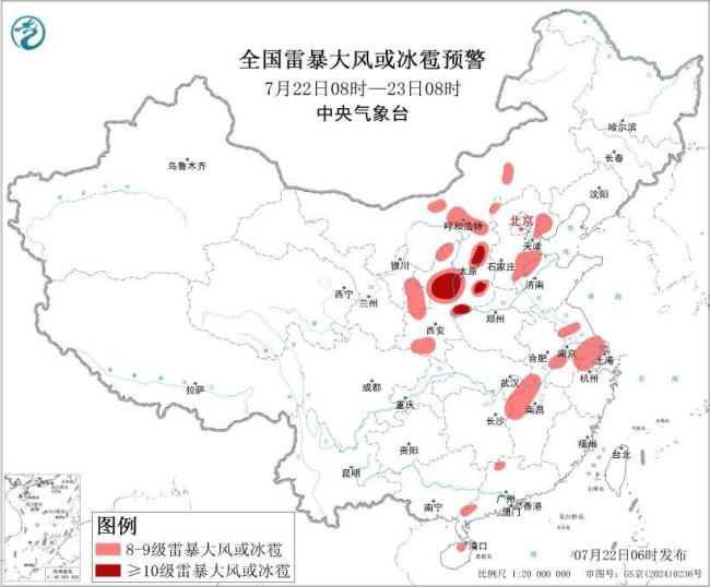 暴雨 强对流 高温三预警齐发 多地迎极端天气挑战