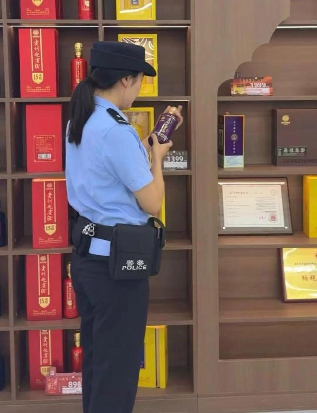 贵州查处