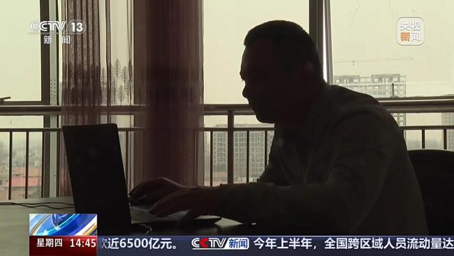 骗子盯上你家老人的粮票古币了