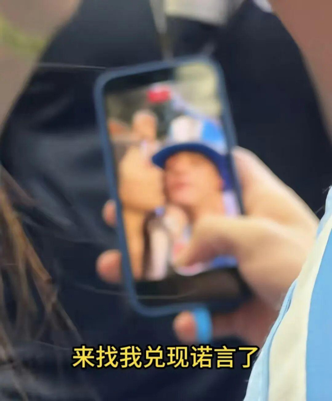 中国女博主被阿根廷男球迷搭讪：1小时从接吻到求婚，网友炸锅了