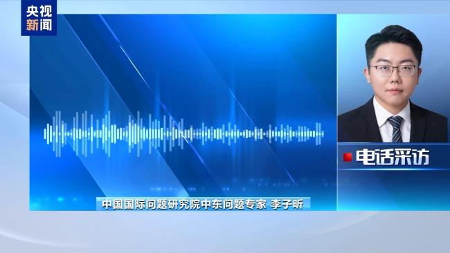 美伊冲突或持久拉锯