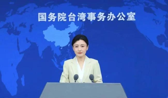 国台办回应台湾“汉光42号演习” 民进党当局装腔作势