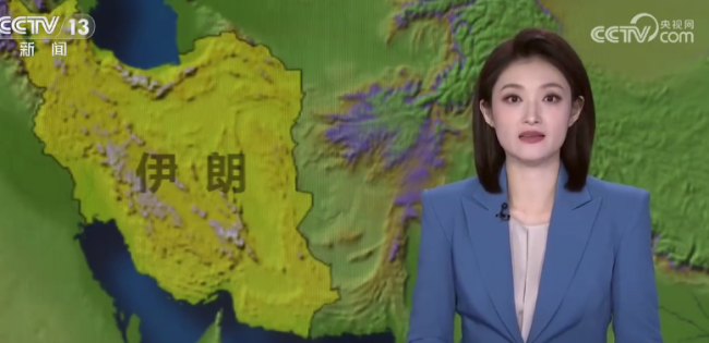 伊朗媒体称德黑兰布什尔等地遭空袭