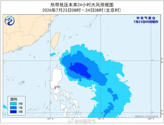 台风红霞预计周末登陆 广东福建需警惕强风