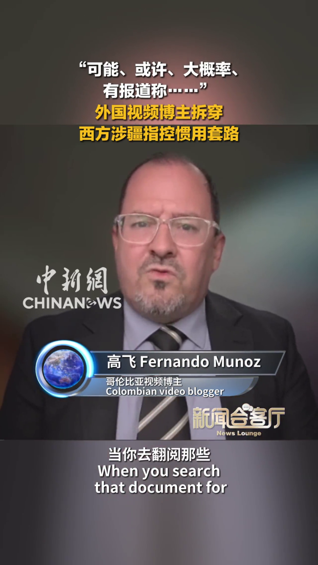 我国研发出具有“电子共振”结构的钙钛矿光伏电池