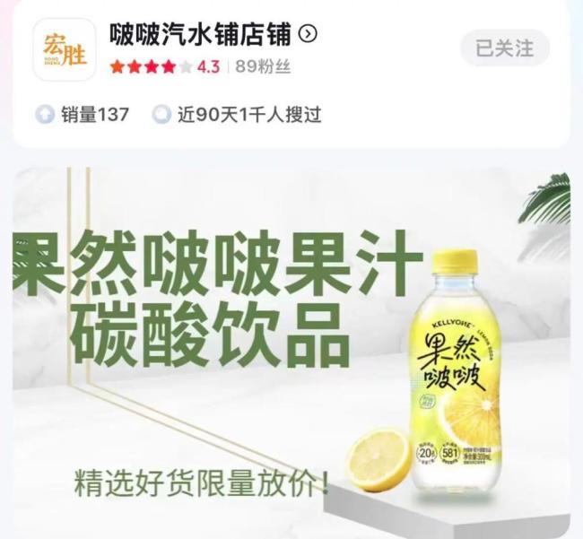 娃哈哈遗产争夺案最新后续，宗馥莉又输了 18亿美元仍冻结