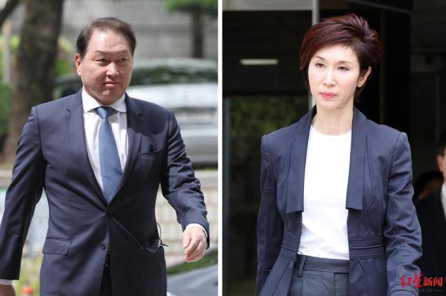 韩国SK掌门人“天价离婚案”宣判