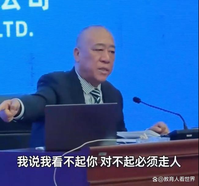 嫌母亲丢人不让去婚礼员工遭辞退 不孝之举引热议