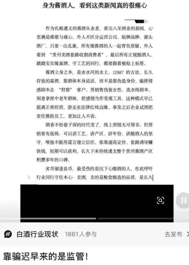 遵义