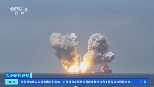 央视财经专访东方空间董事长