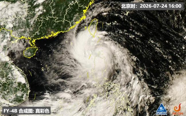 台风红霞或以巅峰强度登陆广东