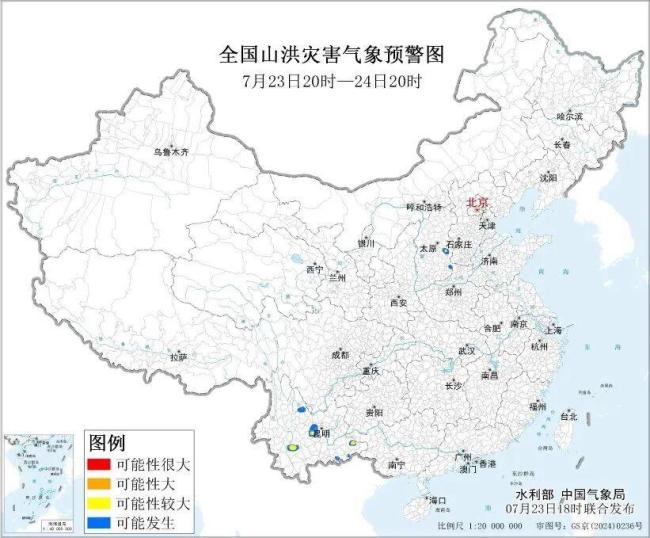 台风红霞 四预警齐发登陆粤闽