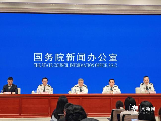 妙瓦底电诈园区被中缅泰联合清剿